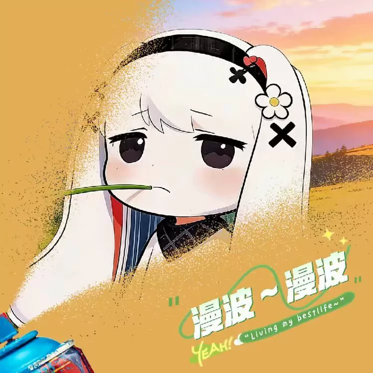编程兔子头像